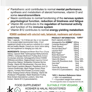 Ashwagandha Botanical Complex